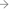 arrow